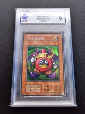 1999 Time Wizard Japanese Premium Pack MGC 9 Mint Perfect For Regrading picture