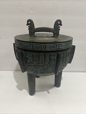 Vtg James Mont MCM Verdigris 3-footed Metal Ice Bucket Taiwan Mid-Century Modern picture