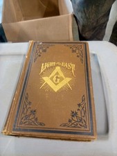 Light from the East by Coleman 1888 Masonic Freemasonry Book picture