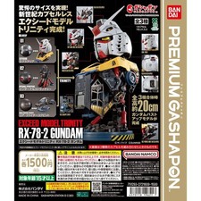EXCEED MODEL TRINITY RX-78-2 GUNDAM Complete Set of 3 Bandai Premium Gashapon picture