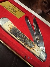 Case 1977 Collectors series  picture