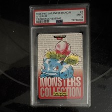 Bandai 1996 Japanese Pokémon Carddass Vending Ivysaur #002 PSA 9 Graded picture