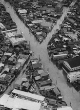 An aerial view of the flooded streets of Tokyo following a typhoon Old Photo picture