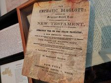 Emphatic Diaglott 1870 Edition Jehovah J-21 LEATHER C.T. Russell IBSA picture