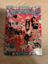 aespa HOTMESS Limited Edition ver. First limited edition picture