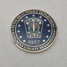 Penn Hills Police Department Allegheny County Pennsylvania Challenge Coin picture