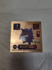 Pokemon Amada Gengar Super DX Japanese sticker Gold Rare 10227 picture