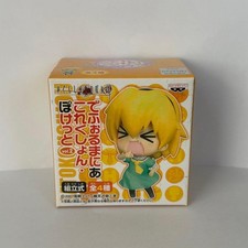 Higurashi Kai Satoko Hojo Deformed Figure Unused Collectible 13+ picture