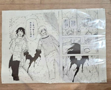 Naruto Reproduction original picture A3 Naruto Exhibition Sasuke japan anime picture