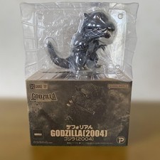 Defo-Real Godzilla (2004) Final Wars from Japan picture