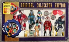 1995 IRWIN TOYS REBOOT ORIGINAL COLLECTOR EDITION New Open Box  picture
