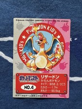 Pokemon Kids Card Charizard Japanese Vintage Retro 1997 BANDAI Anime Game Heisei picture