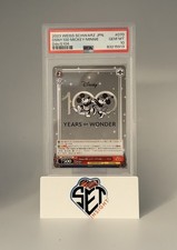 2023 MICKEY & MINNIE MOUSE #070 • PSA 10 GEM MINT • WEISS SCHWARZ DISNEY 100 picture