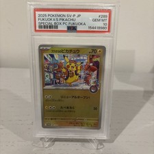 PSA 10 Fukuoka's Pikachu Special Box Pokemon Center Fukuoka 289/SV-P Pokemon picture