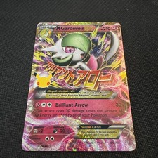 Pokémon TCG M Gardevoir EX 30th Anniversary 106/160 Ultra Rare Near Mint picture