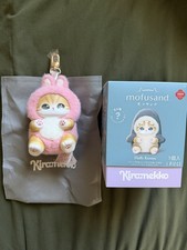 Mofusand Vinyl Kiramekko Fluffy Kittens Series Bunny Kitten AUTHENTIC RARE picture