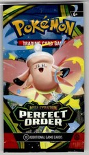 EMPTY Wrapper 2026 Perfect Order Trading Card Art 4 picture