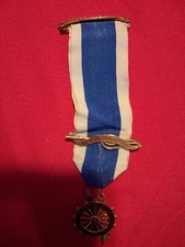 Daughters of the American Revolution (DAR) Official Insignia membership badge picture