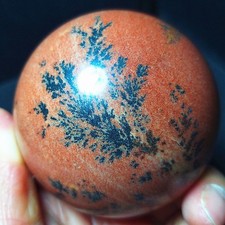 RARE 429G Natural Polished Dendritic Agate Crystal Ball Healing AB615 picture