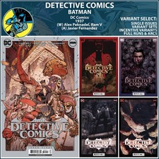 Detective Comics (1937) #1082 1083 1084 1085 1086 DC Comics COVER SELECT picture