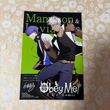 Obey Me The Comic Melonbooks Bonus Bromide picture