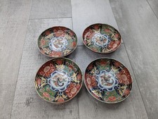 Vintage japanese set of 4 artisan small plates - Fuki Choshun kiln picture
