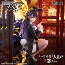 My Dress-Up Darling Season 2 Desktop Cute Marin Kitagawa Izayoi Arisa Ver. Figur picture