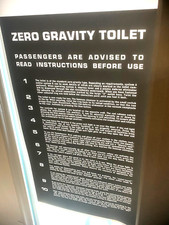 2001 a space odyssey hal-9000 gravity toilet print Star prop trek YA picture