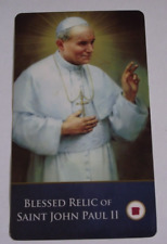 Vtg prayer relic card Blessed Pope St Saint John Paul II picture