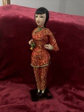 Vintage Taiwan Chinese Doll 14” Red Gold Brocade Folk Art Costume Stand picture
