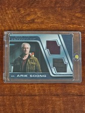 2005 Star Trek Enterprise Brent Spiner Arik Soong Dual Costume DC1 649/650 picture