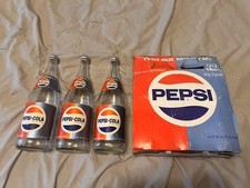 3 PACK Pepsi-Cola Paper Label