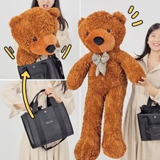 JL Appearing Teddy Bear Medium 110cm Production Stage Magic Trick Magician Props picture