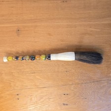 vintage chinese calligraphy brush picture
