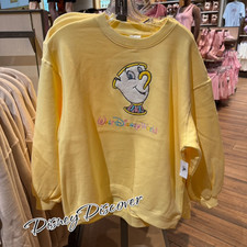 Disney Parks 2026 Beauty And The Beast Chip Sweatshirt Pullover Size S New picture