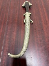 Authentic vintage Morocan Koummya dagger Hand chiseled silver finish scabbard picture