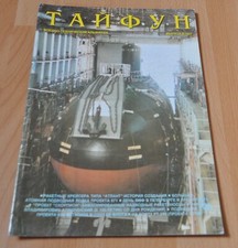 Typhoon 6 4/97 Military Magazine Soviet Russian Fleet Navy USSR Submarine picture