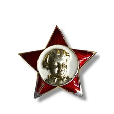Vintage Soviet Union Russian Little Octobrist Ussr Badge Lenin 1.25