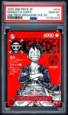 2025 ONE PIECE JAPANESE PROMOS ONE PIECE MAGAZINE VOL.20 MONKEY D. LUFFY PSA 10 picture