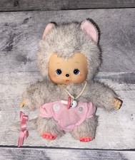 Bebichhichi's Friend Nyamu Cat Baby Monchhichi Sekiguchi Plushie Toy ~ VERY RARE picture