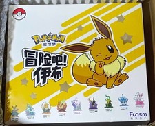 Pokémon Authentic Eevee Funism Evolution Case 9 Blind Box Second Edition picture