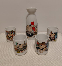 Ichigo Sumo Wrestling Saki Set w/4 cups - White porcelain picture