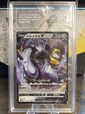 2022 Pokémon GO Japanese Melmetal V 047/071 Double Rare Trading Card picture