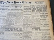 1936 OCTOBER 8 NEW YORK TIMES - SOVIET THREATENS TO HELP MADRID - NT 6692 picture
