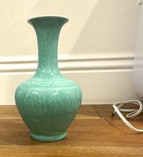 Chinese Celadon Glaze Green Ceramic Vase with Chinese marking on Base picture