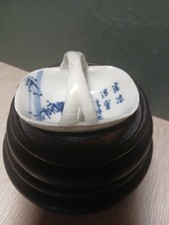 Antique Japanese Kyoto Ware Shuno Bonkin Basket 4