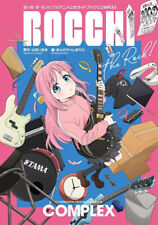 Bocchi the Rock TV Anime Official Guide Book COMPLEX picture