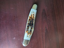 Mint Condition Case XX 6247H pocket knife. Stainless 