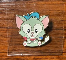 WDI MOG aDorbs Duffy & Friends Box Set Gelatoni Cat Only LE 400 Disney Pin picture