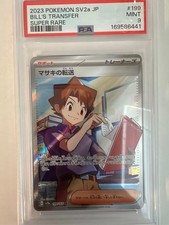 Bill's Transfer 199/165 SR PSA 9 Japanese Pokemon Card 151 SV2a picture